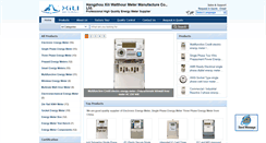 Desktop Screenshot of electricalenergymeter.com